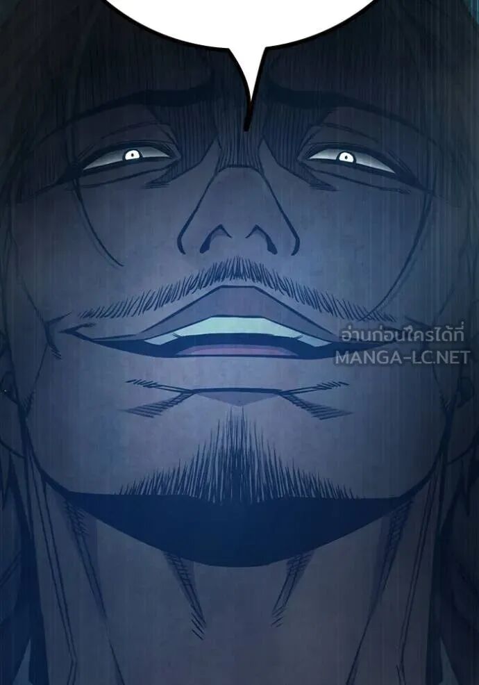 Juvenile Prison ตอนที่ 58 133