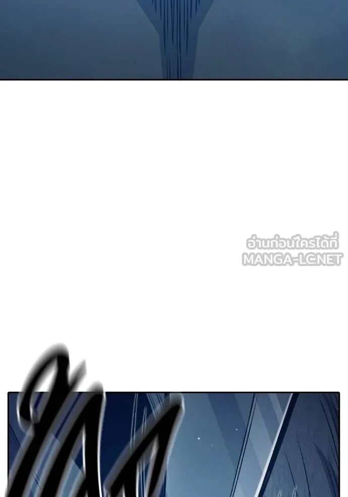 Juvenile Prison ตอนที่ 58 147