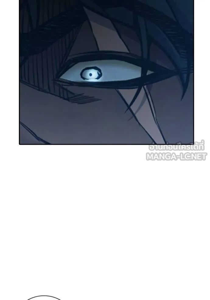 Juvenile Prison ตอนที่ 58 154