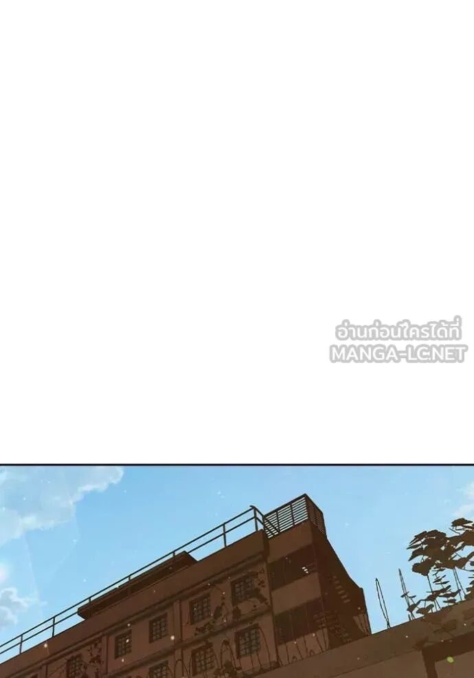 Juvenile Prison ตอนที่ 58 159
