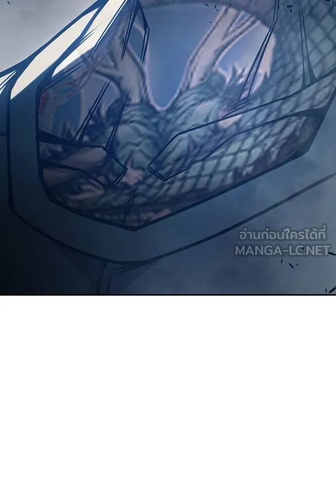Juvenile Prison ตอนที่ 58 158