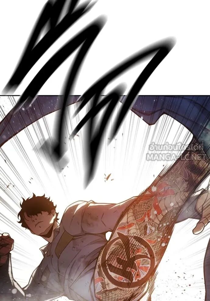Juvenile Prison ตอนที่ 58 164