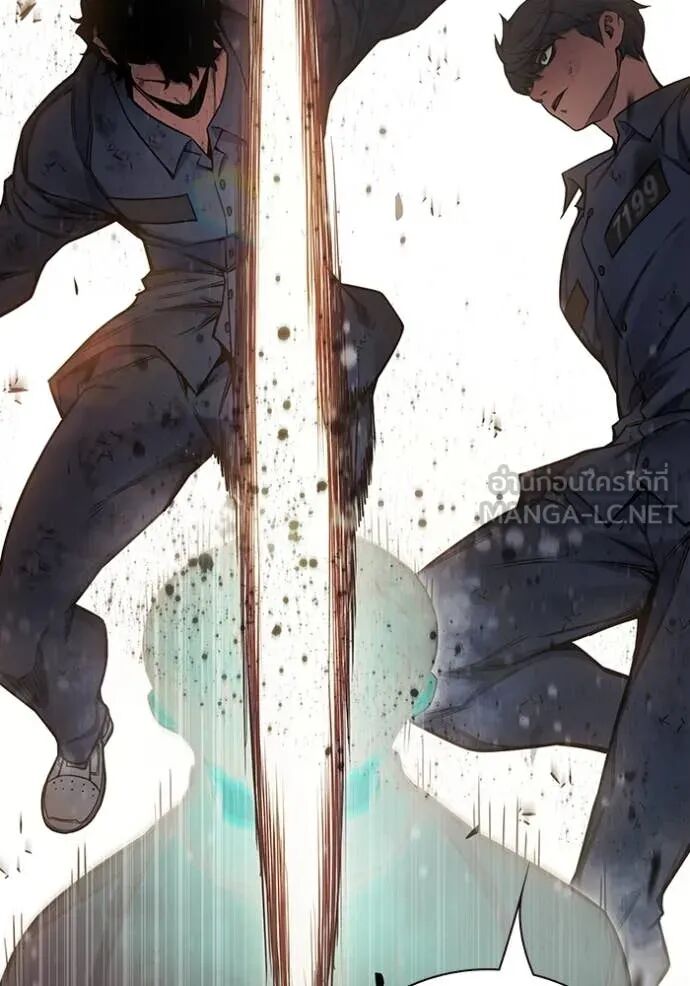 Juvenile Prison ตอนที่ 58 172