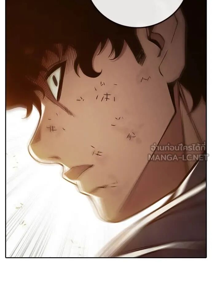 Juvenile Prison ตอนที่ 58 174