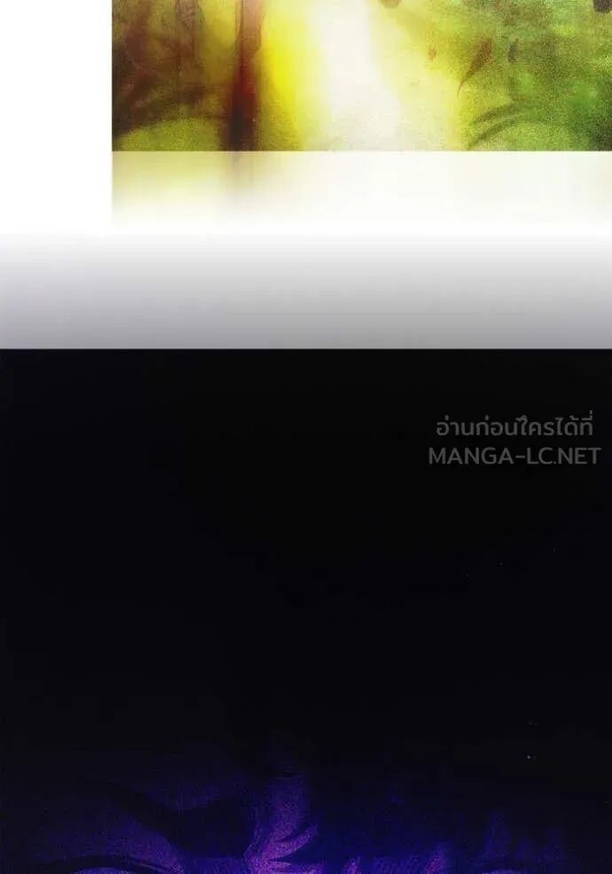 Juvenile Prison ตอนที่ 58 190