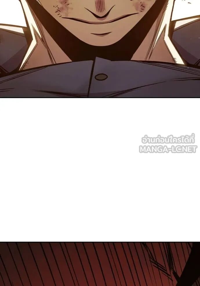 Juvenile Prison ตอนที่ 58 186