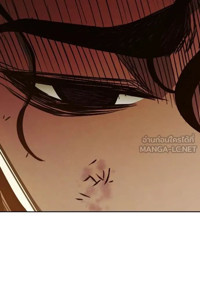 Juvenile Prison ตอนที่ 58 187