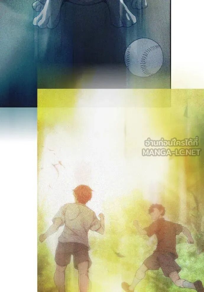 Juvenile Prison ตอนที่ 58 189