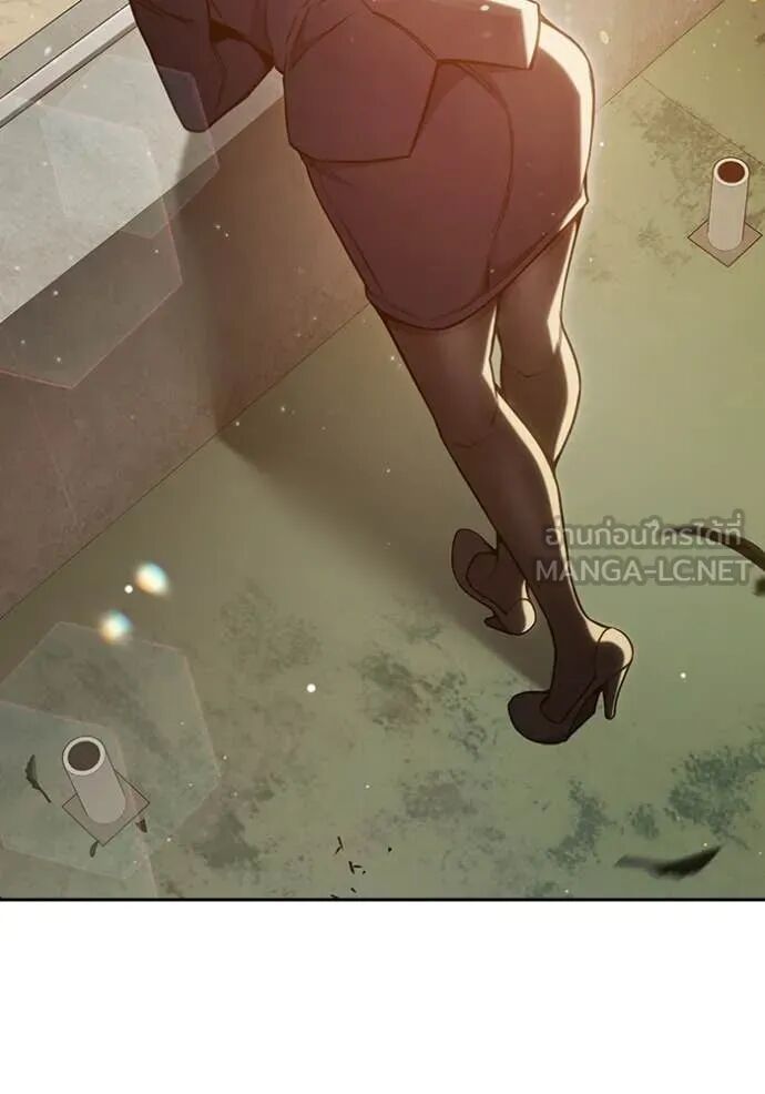 Juvenile Prison ตอนที่ 58 195