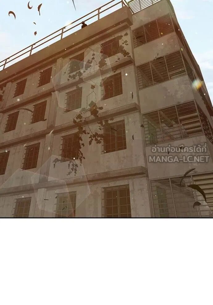 Juvenile Prison ตอนที่ 58 193