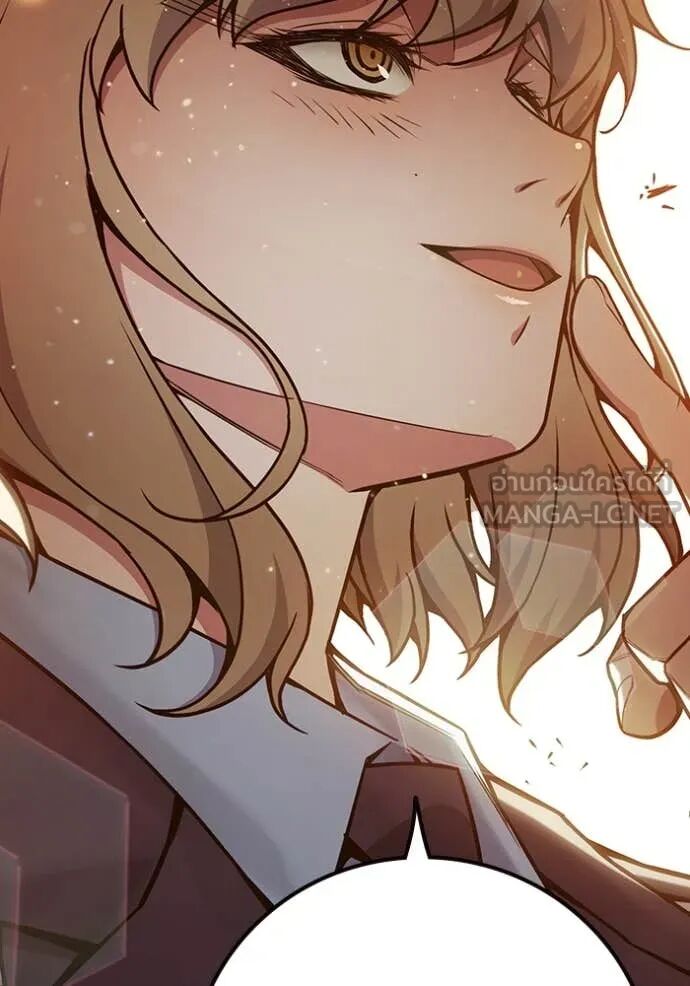 Juvenile Prison ตอนที่ 58 208