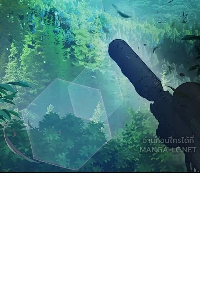 Juvenile Prison ตอนที่ 58 217