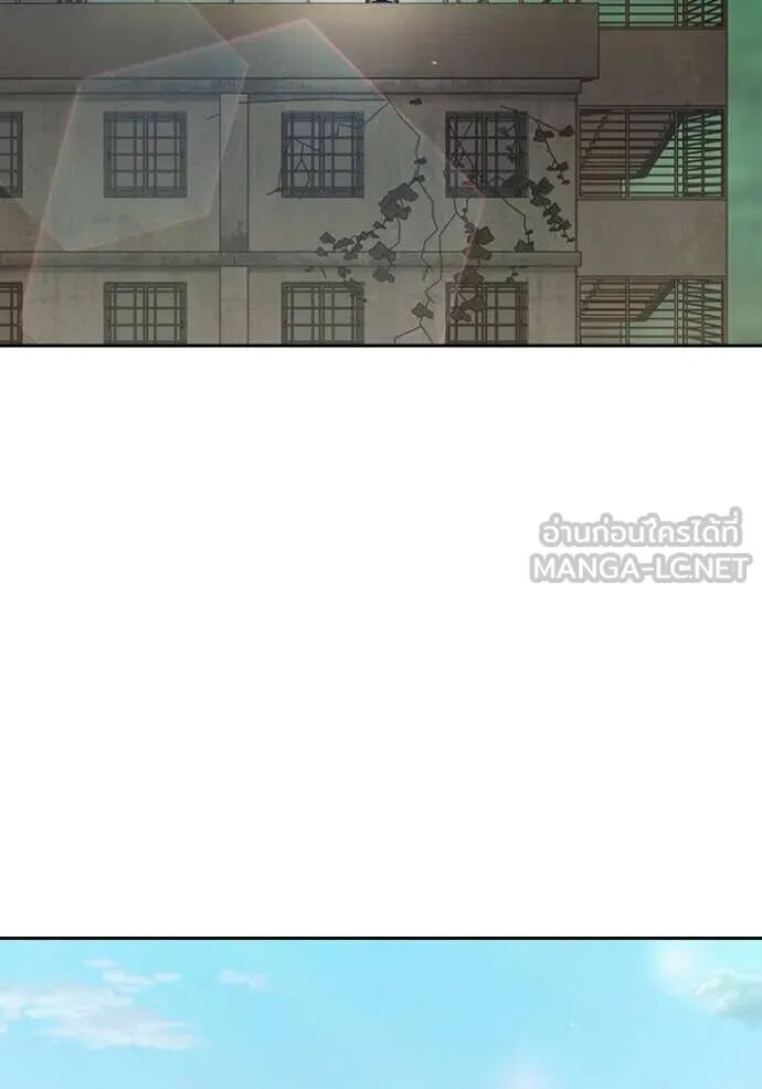 Juvenile Prison ตอนที่ 58 211