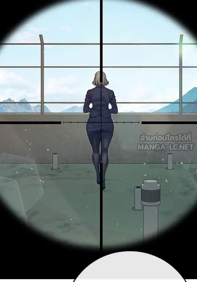 Juvenile Prison ตอนที่ 58 220