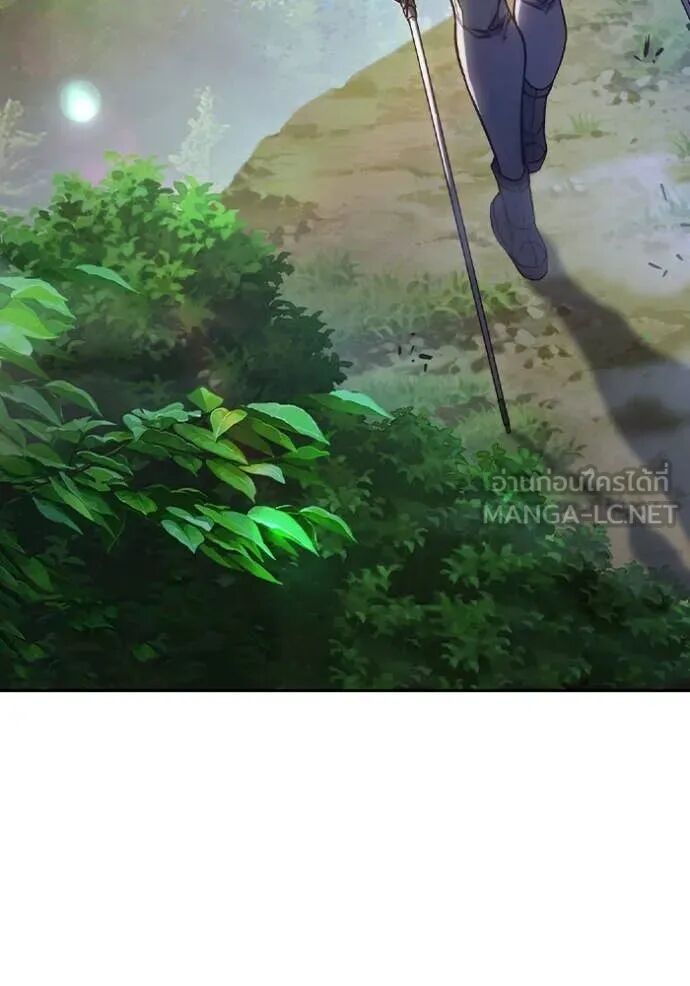 Juvenile Prison ตอนที่ 59 14