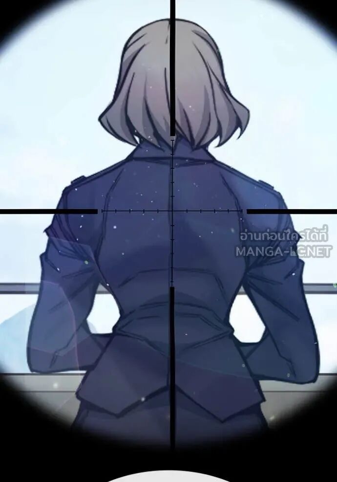 Juvenile Prison ตอนที่ 59 26