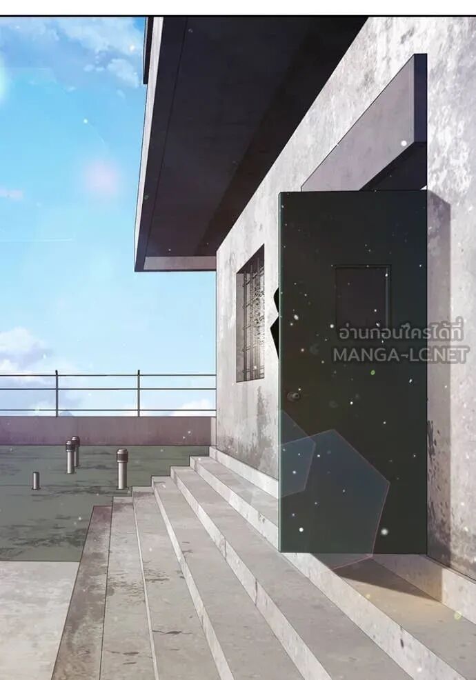 Juvenile Prison ตอนที่ 59 57