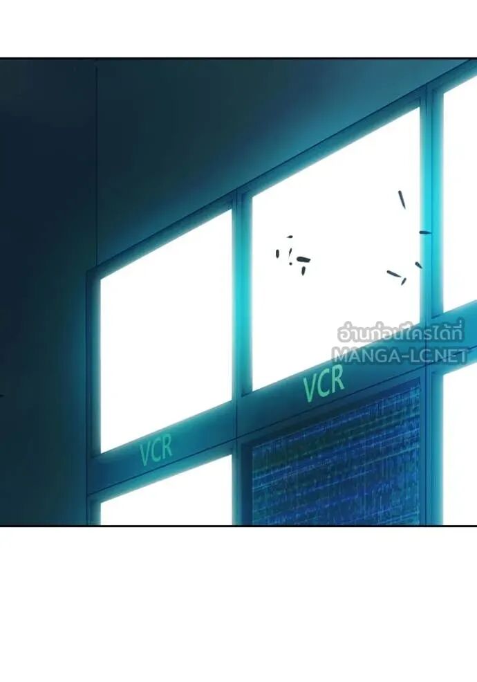 Juvenile Prison ตอนที่ 59 66