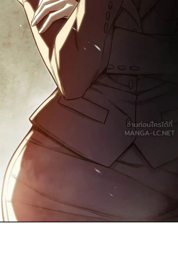 Juvenile Prison ตอนที่ 59 63