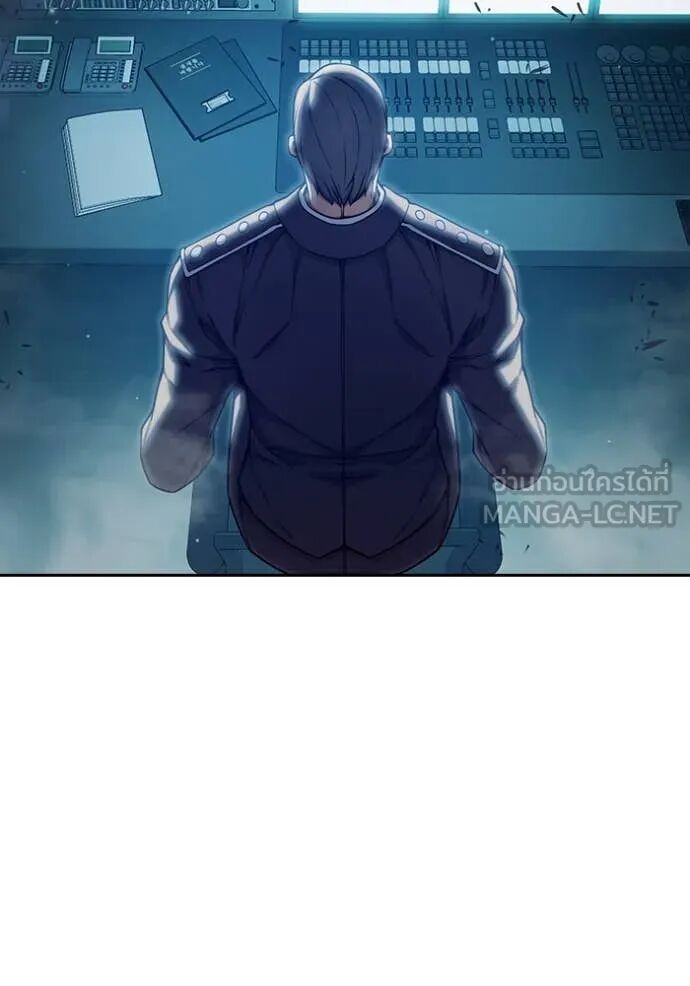 Juvenile Prison ตอนที่ 59 86