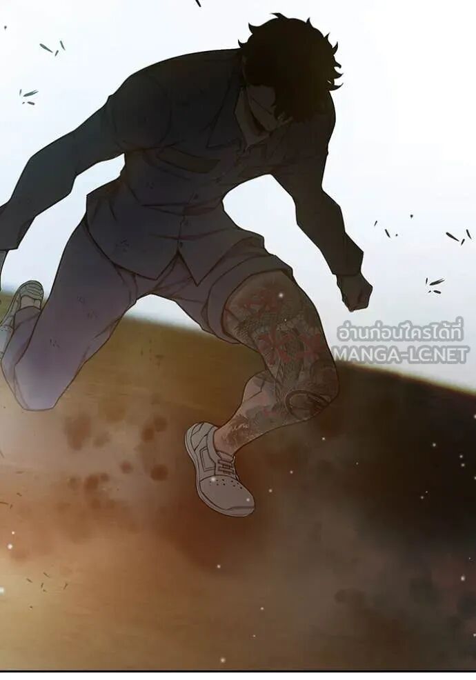 Juvenile Prison ตอนที่ 59 88