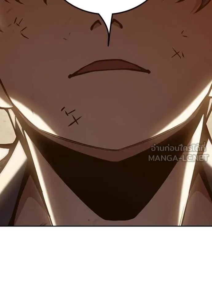 Juvenile Prison ตอนที่ 59 97