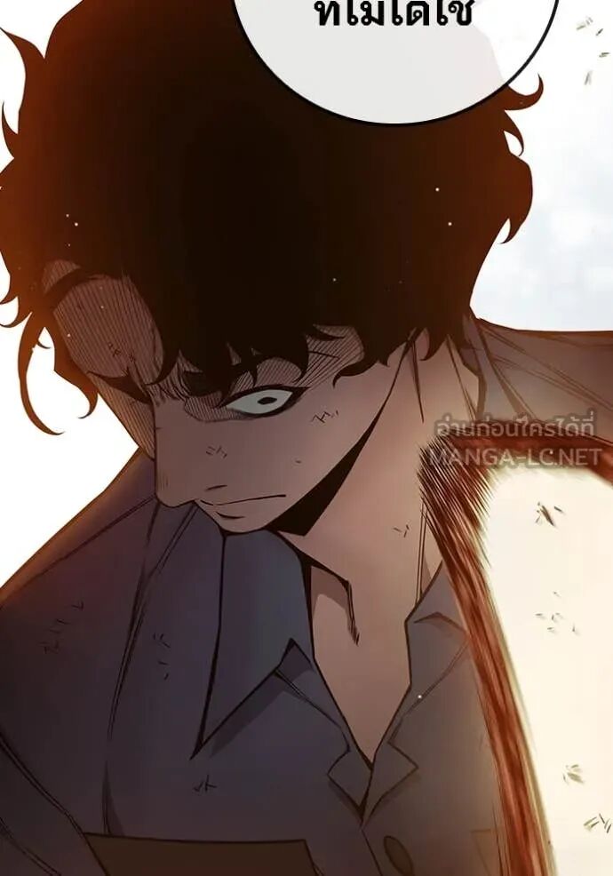 Juvenile Prison ตอนที่ 59 103