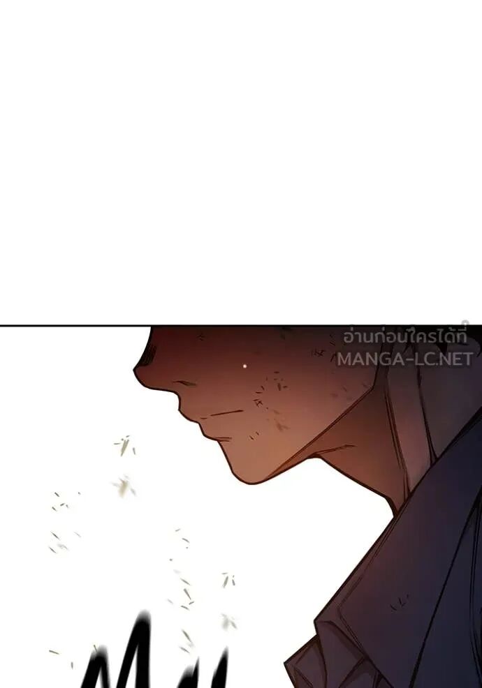 Juvenile Prison ตอนที่ 59 114