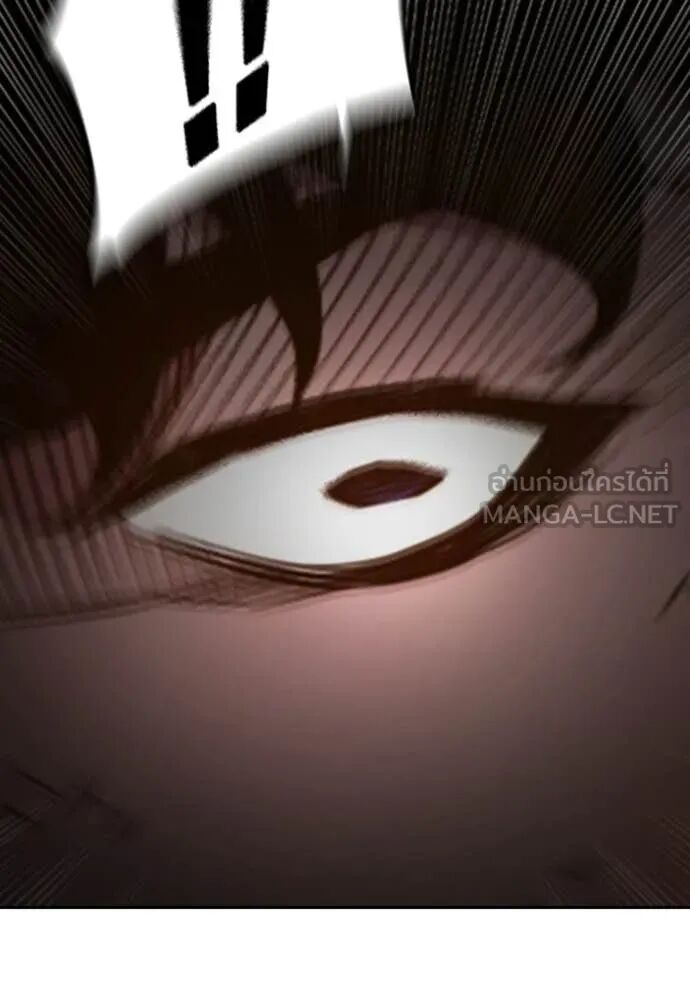 Juvenile Prison ตอนที่ 59 113