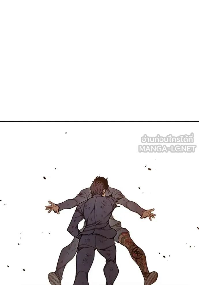 Juvenile Prison ตอนที่ 59 116