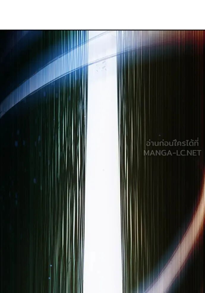 Juvenile Prison ตอนที่ 59 120