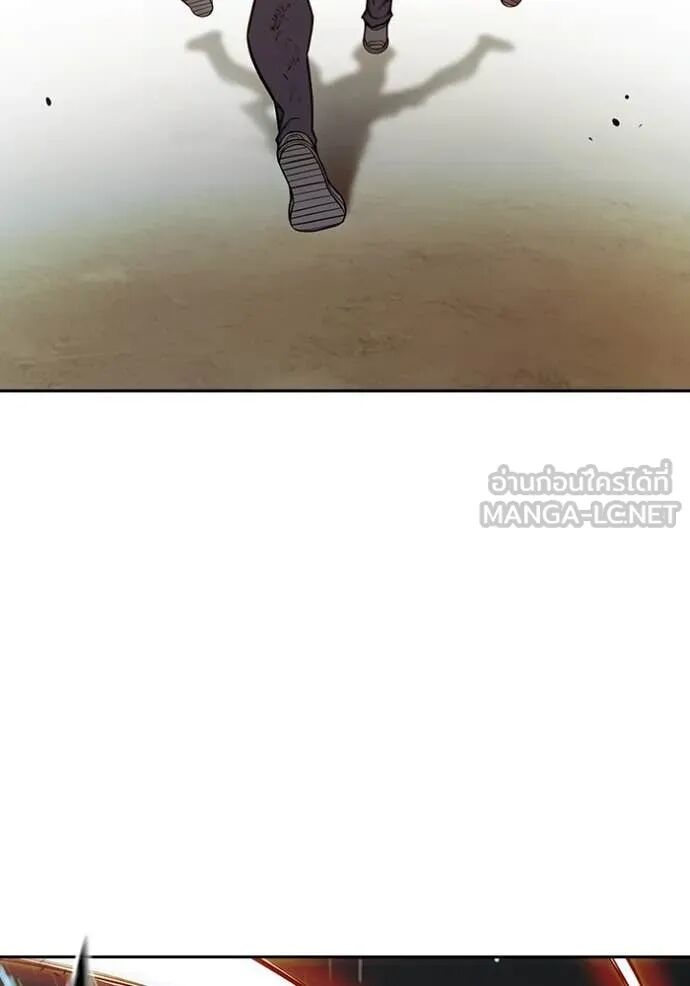 Juvenile Prison ตอนที่ 59 117