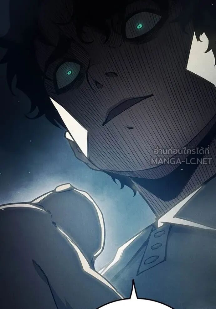 Juvenile Prison ตอนที่ 59 175