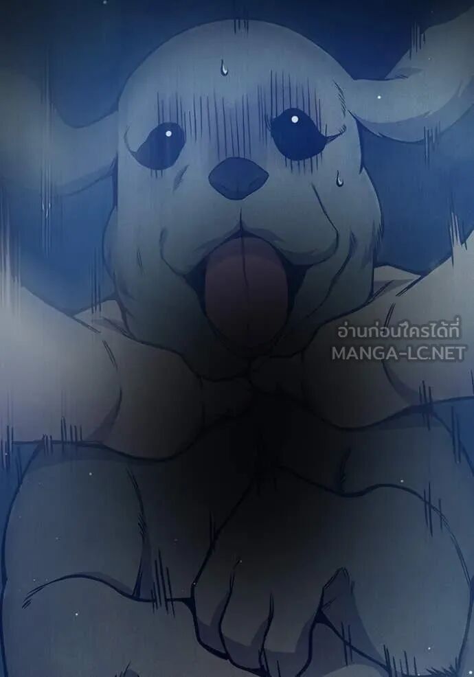Juvenile Prison ตอนที่ 59 173