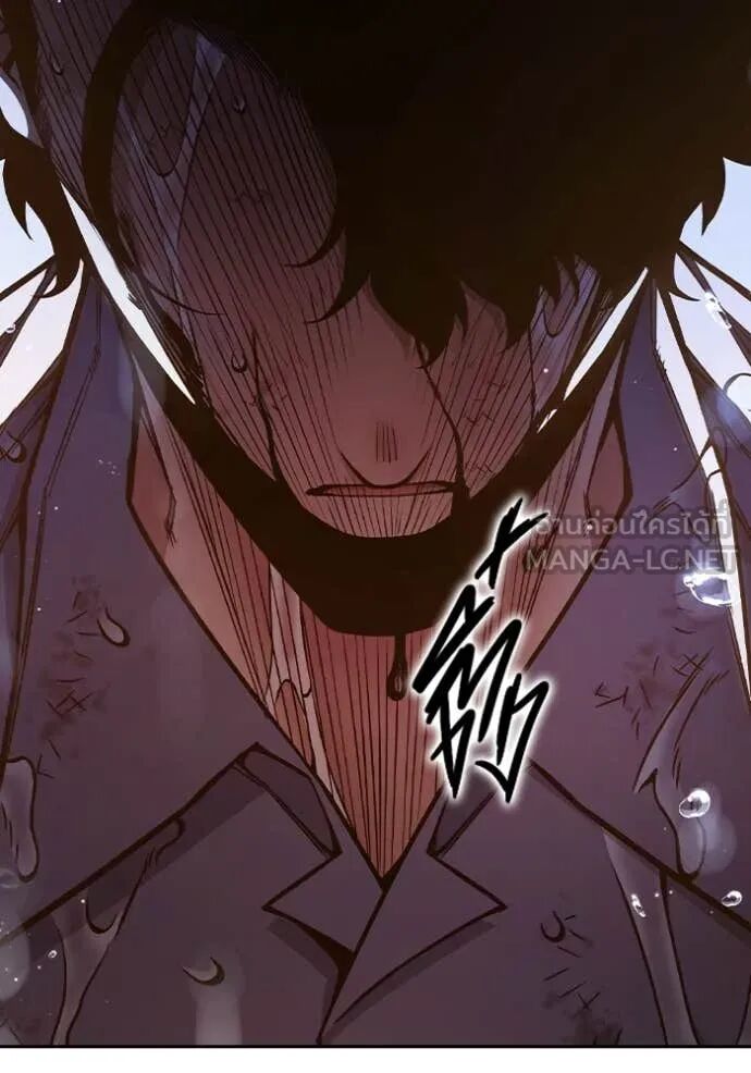 Juvenile Prison ตอนที่ 59 182