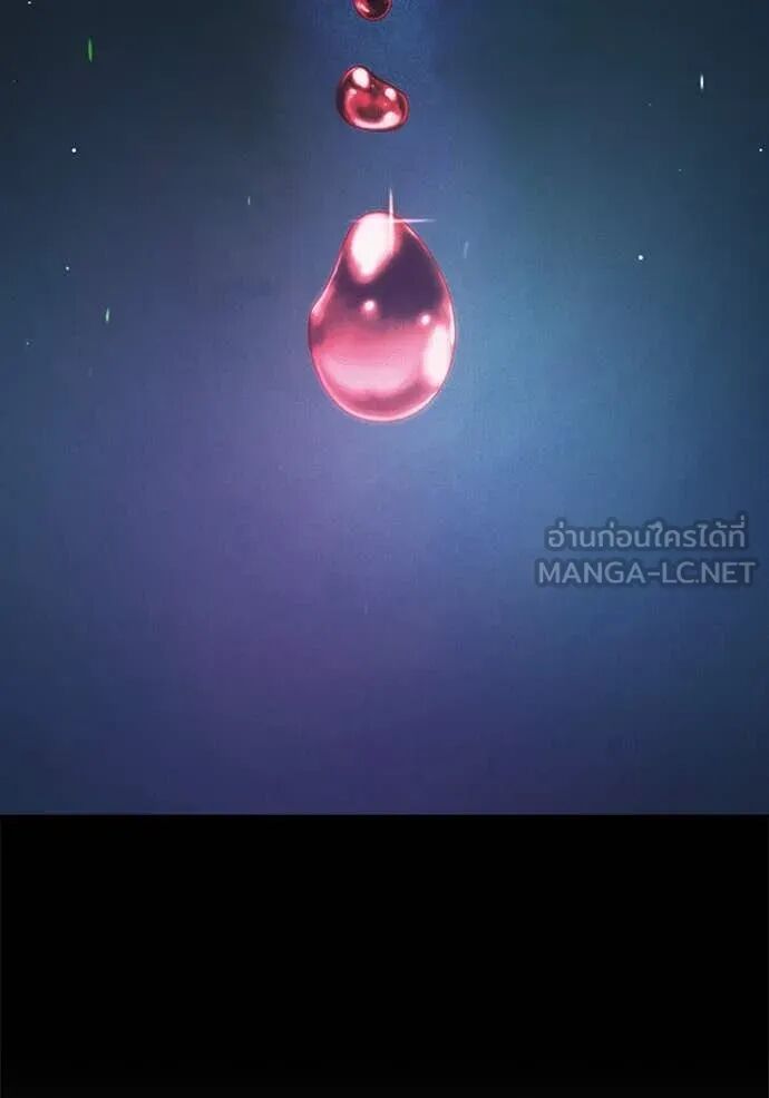 Juvenile Prison ตอนที่ 59 180