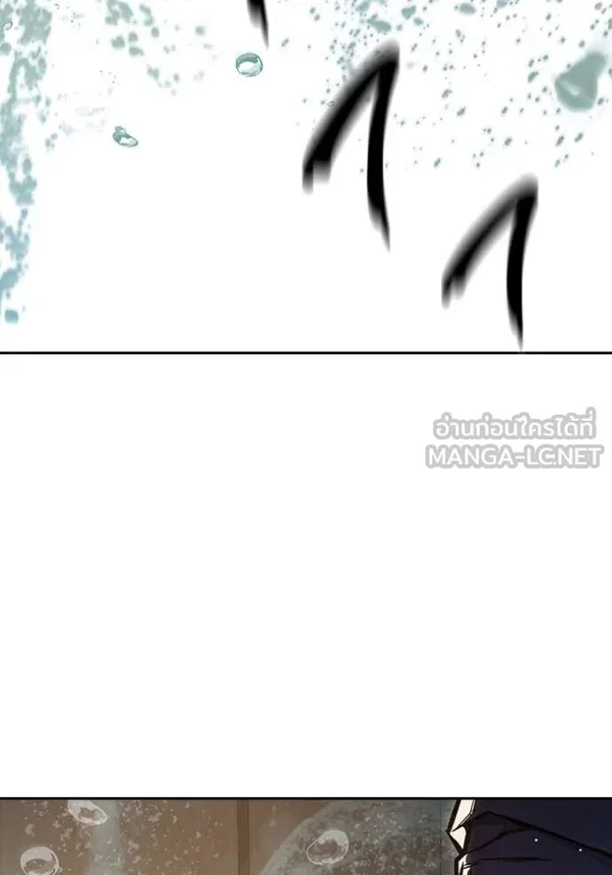 Juvenile Prison ตอนที่ 59 184