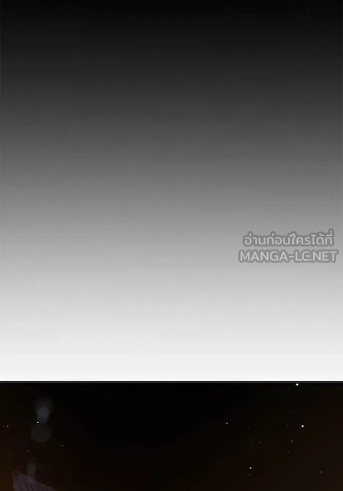 Juvenile Prison ตอนที่ 59 181