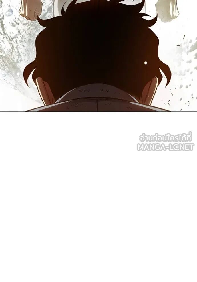 Juvenile Prison ตอนที่ 59 188