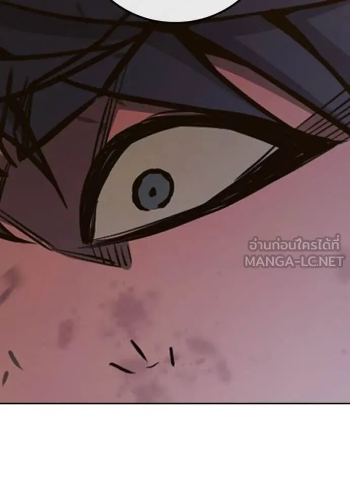 Juvenile Prison ตอนที่ 59 197