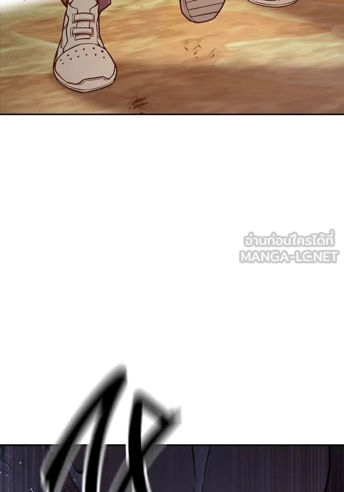 Juvenile Prison ตอนที่ 59 208