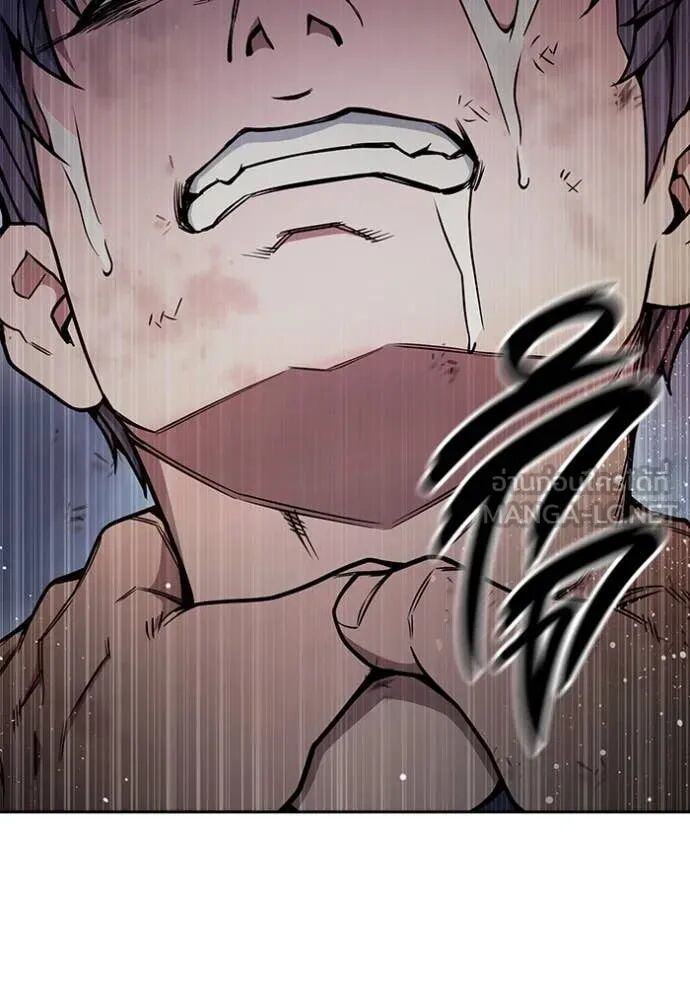 Juvenile Prison ตอนที่ 59 211