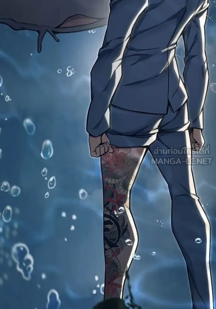 Juvenile Prison ตอนที่ 59 222