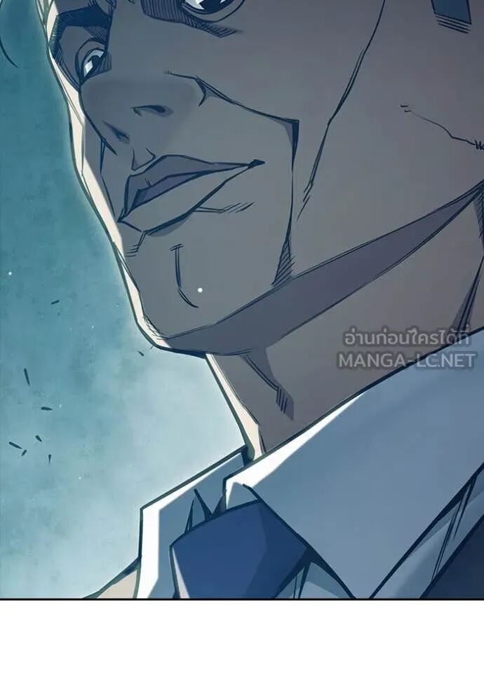 Juvenile Prison ตอนที่ 59 230