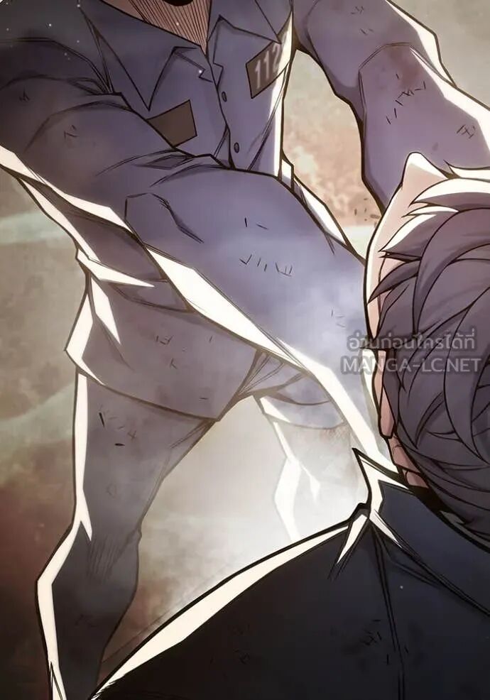 Juvenile Prison ตอนที่ 59 234