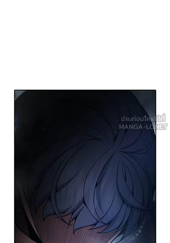 Juvenile Prison ตอนที่ 59 239