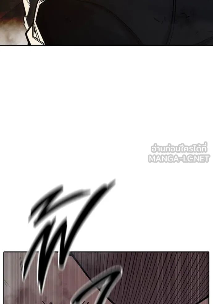 Juvenile Prison ตอนที่ 59 235