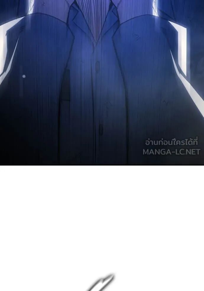Juvenile Prison ตอนที่ 59 242