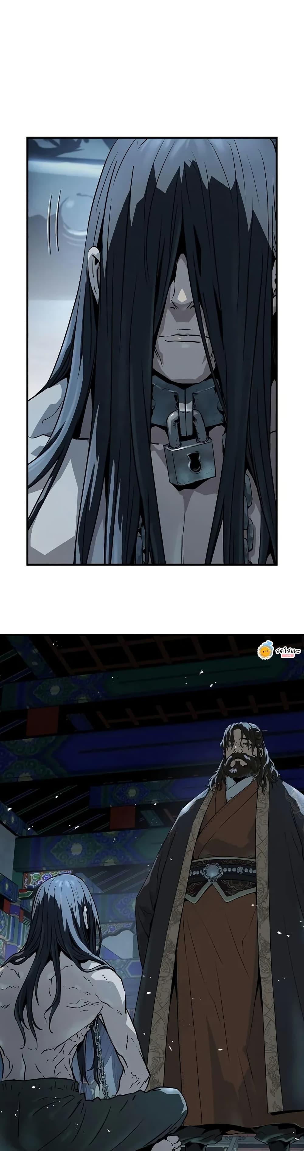Absolute Regression ตอนที่ 62 4