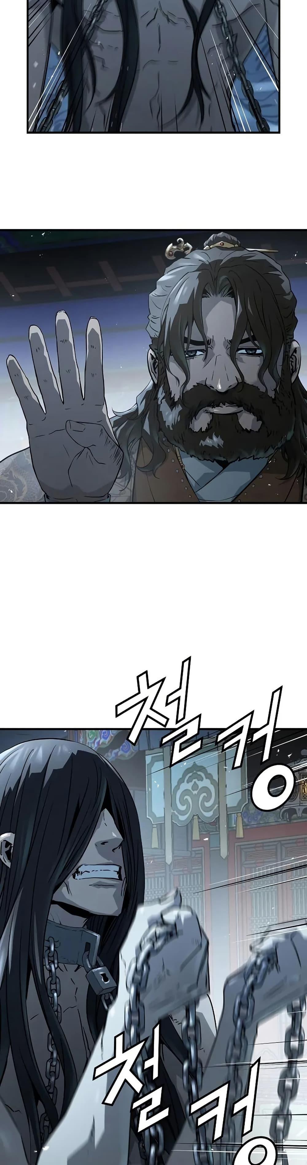 Absolute Regression ตอนที่ 62 10